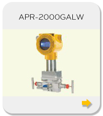 APR-2000GALW differenciál nyomástávadó
