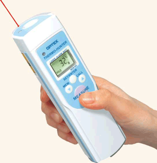 PT-5LD infravörös hőmérő